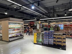 Sungei Kadut Industrial Estate (D25), Retail #459315451